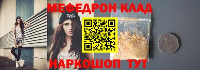 бутират Кимры