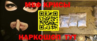 тгк Кингисепп