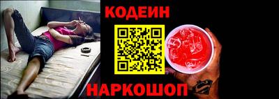 мдма Кинель