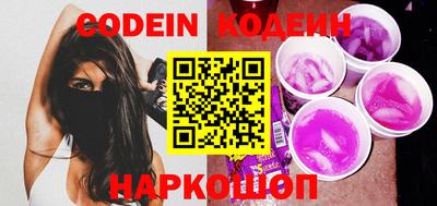 бутират Кимры