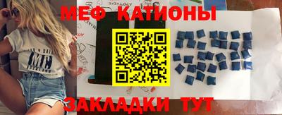 бутират Кимры