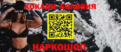 мдма Кинель