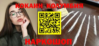 бутират Кимры
