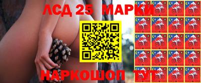 мдма Кинель