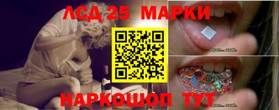 бутират Кимры