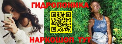 мдма Кинель