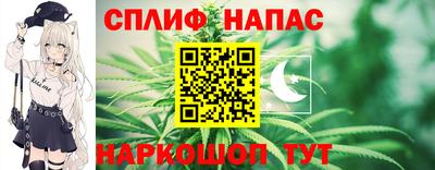 мдма Кинель