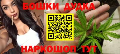 мдма Кинель