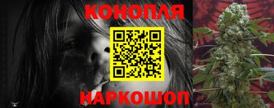 мдма Кинель
