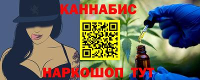 мдма Кинель