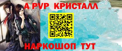 тгк Кингисепп
