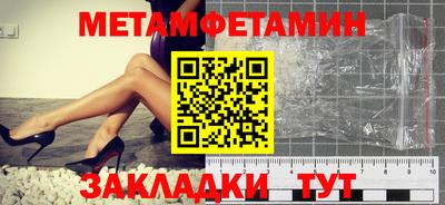 тгк Кингисепп