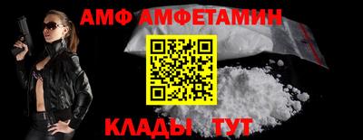 тгк Кингисепп