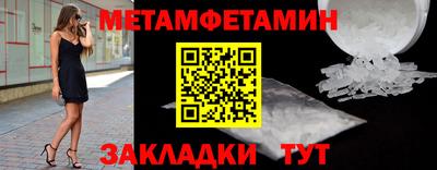 тгк Кингисепп