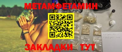 тгк Кингисепп