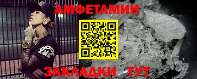 мдма Кинель