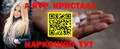 бутират Кимры