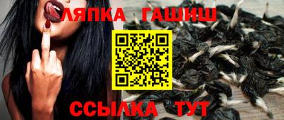 бутират Кимры