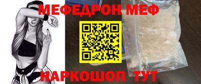 бутират Кимры