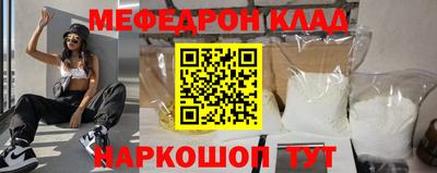 бутират Кимры