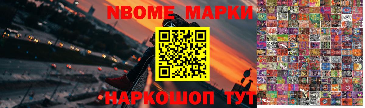 Лсд 25 экстази ecstasy  ЛСД экстази  Кропоткин  Вход с VPN 